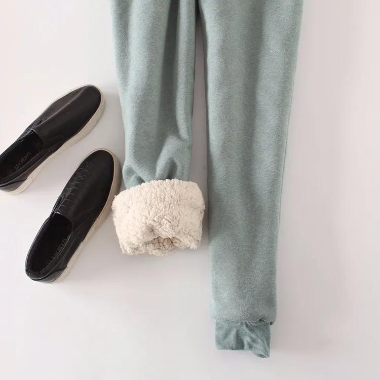 Women's Winter Fleece-Lined Thickened Slim-Fit Athletic Pants Casual Loose-Fit Harem-Style Long Pant