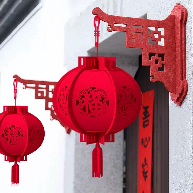 2Pcs Red Chinese Lanterns Chinese New Year Decorations Spring Festival Lantern Lucky Fu 3D Puzzle Lanterns Festival Celebration