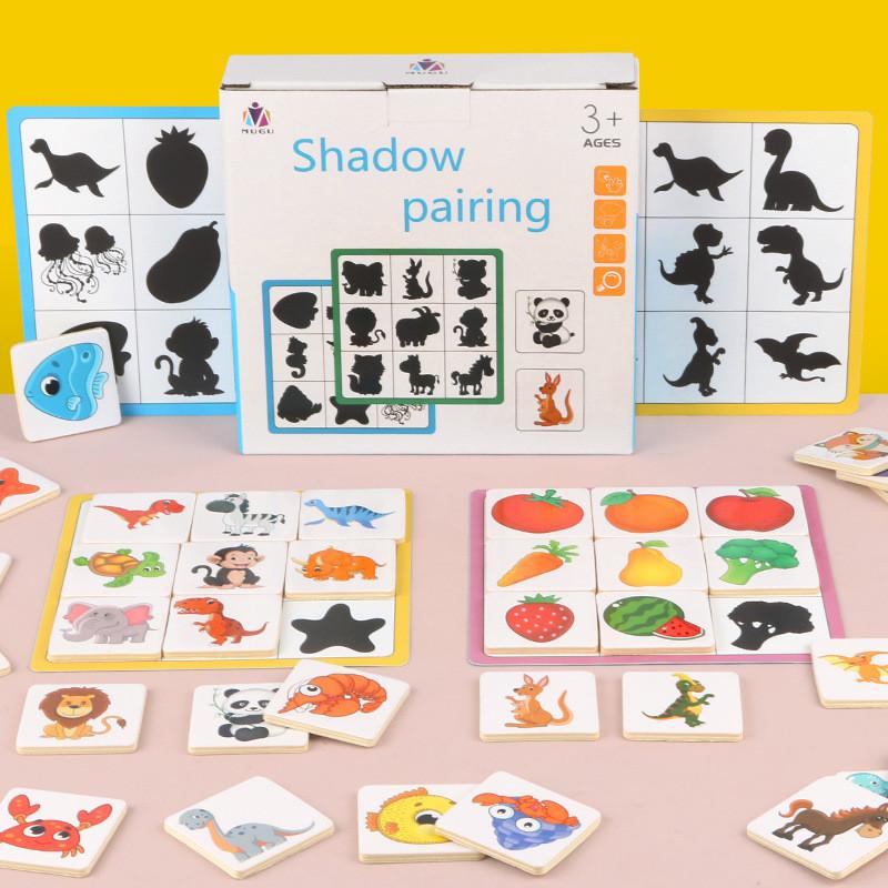 Wooden Shadow Matching Puzzle For Kids Educational Brain Training Toy For Preschoolers