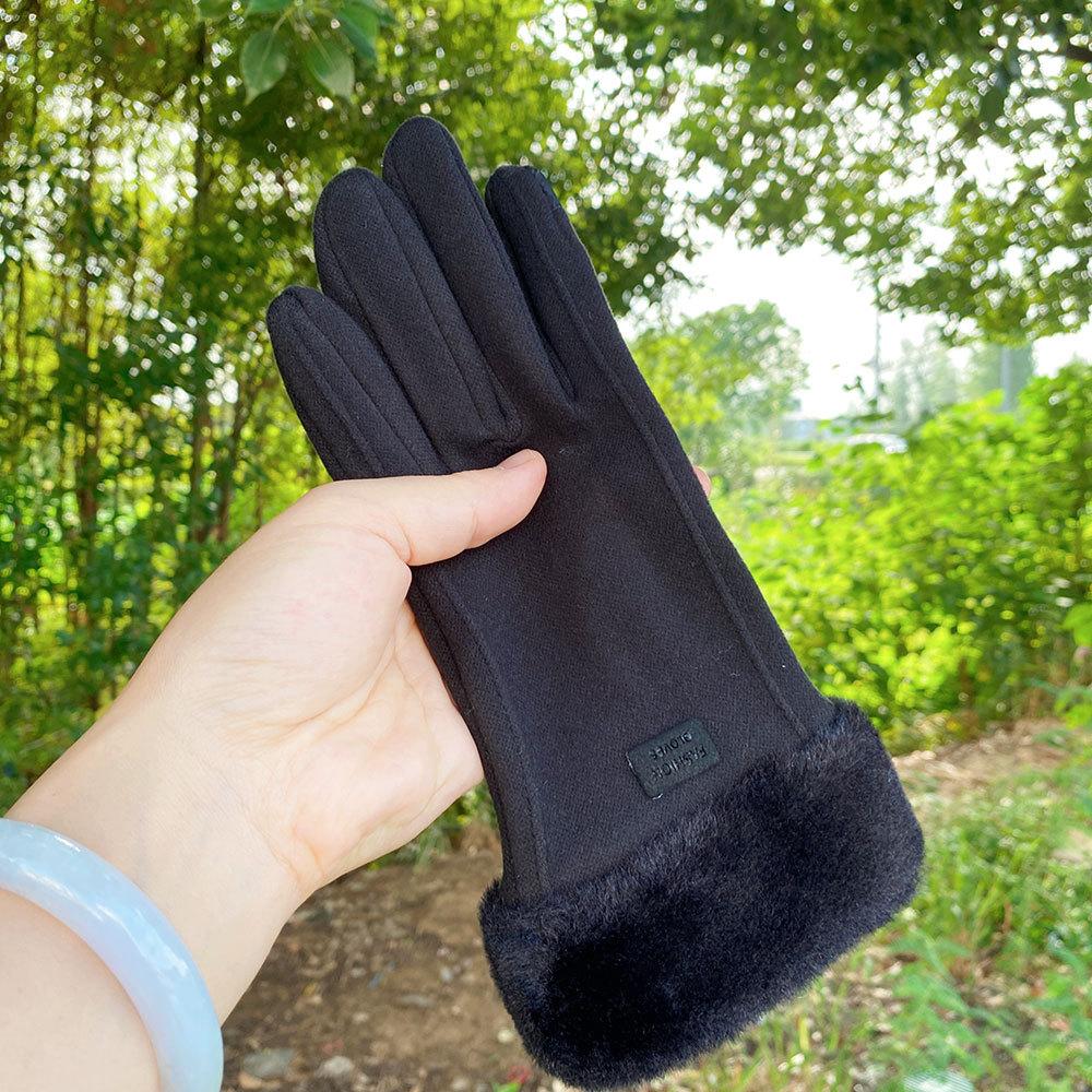 Thermische Wildlederkonfektionshandschuhe Herbst und Winter Touchscreen gefüttert verdickt Outdoor Reithandschuhe