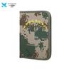 Xilai Camouflage Multi-purpose Tactical Pouch