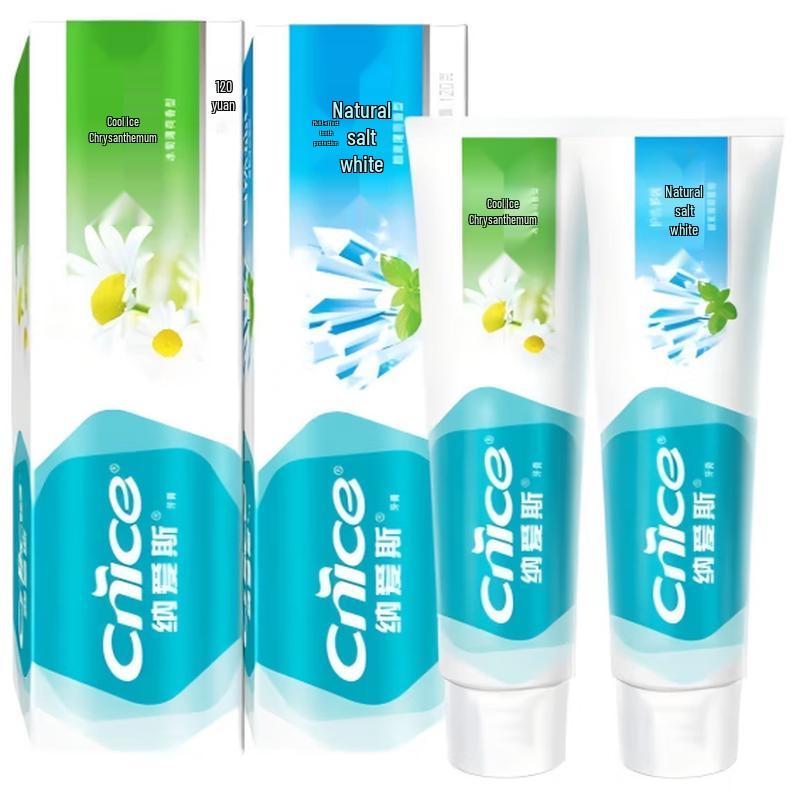 Nai s Toothpaste Value Pack