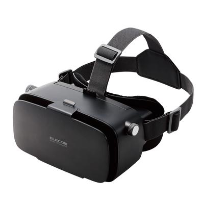 ELECOM VR Goggles for Glasses Adjustable Eye Width and Compatible with iPhone and Aspheric Optical YouTube Black Smartphones, Compatible, Focus, 4.8-7