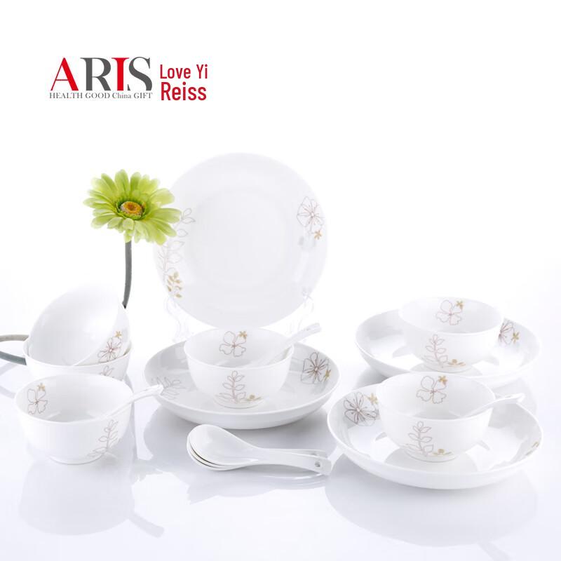 Aiyiruis Runye 22-Piece Minimalist Ceramic Dinnerware Set