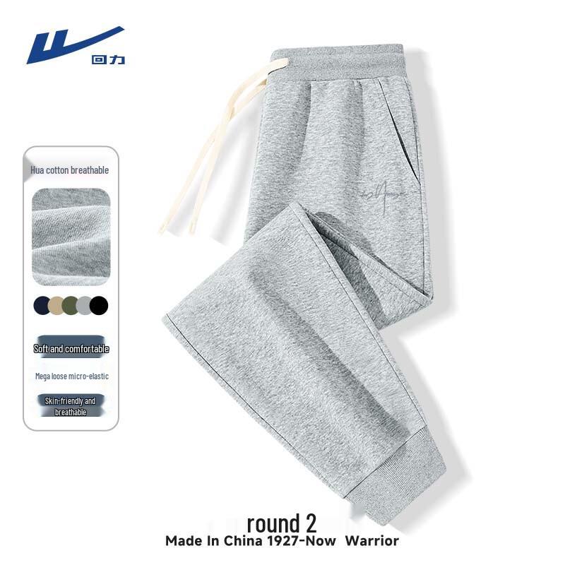 

Warrior Men s Casual Jogger Pants L