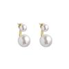 Women's 2024 Pearl Tassel Dangle Earrings - Unique French Style Studs