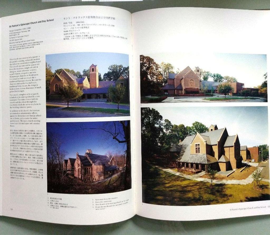 [USED] HARTMAN-COX Selected and Current Works