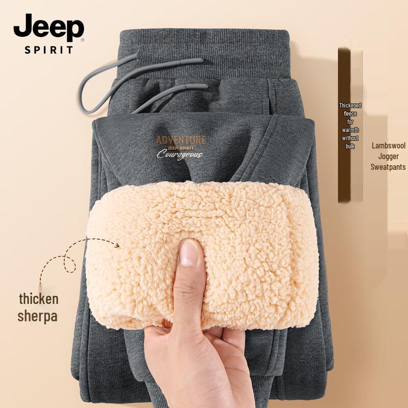 

JEEP SPIRIT Men s Fleece-Lined Jogger Sweatpants 2XL