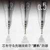 Pentel Orenz Mechanical Pencil 0.5mm Black Body Anti-Breaking Technology XPP505-RA