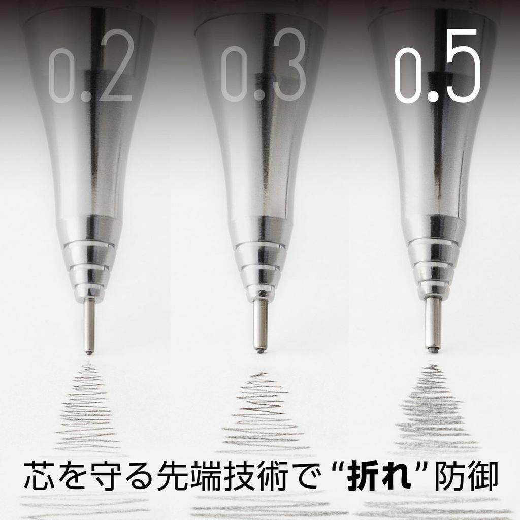 Pentel Orenz Mechanical Pencil 0.5mm Black Body Anti-Breaking Technology XPP505-RA