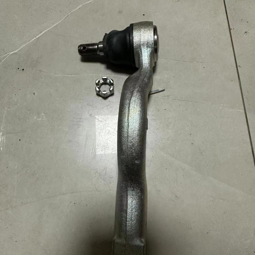 Mitsubishi Tie Rod End 4422A097