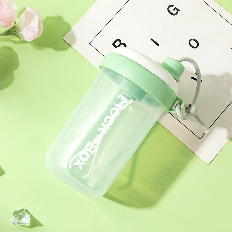 Electric Mixing Shaker Cup
