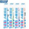 FAWNMUM Adult Soft Bristle Toothbrush