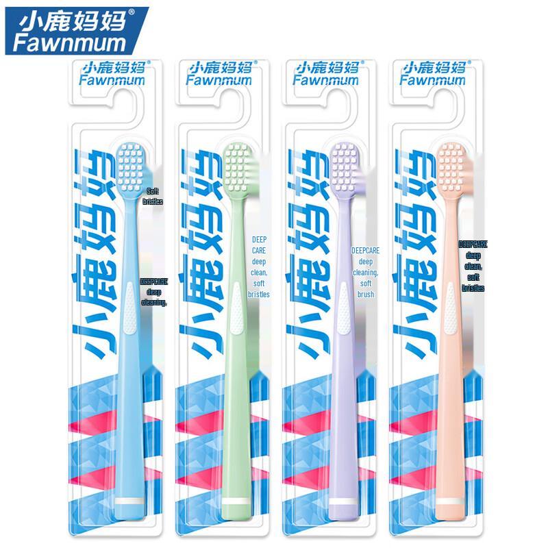FAWNMUM Adult Soft Bristle Toothbrush