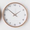Nordic Solid Wood Wall Clock - Modern Simple Design for Living Room or Bedroom, Chinese Style, Fashionable and Creative.