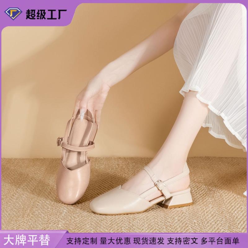 Autumn new single shoes women wear high-end fashion bag head women's shoes empty breathable sandals female temperament versatile