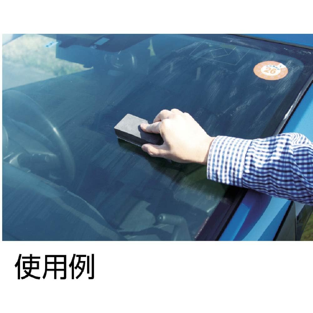 SOFT99 Z 05064 Window Glass