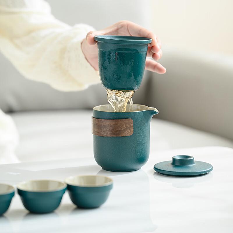 Jialang Ceramic Portable Tea Set with Tea Caddy