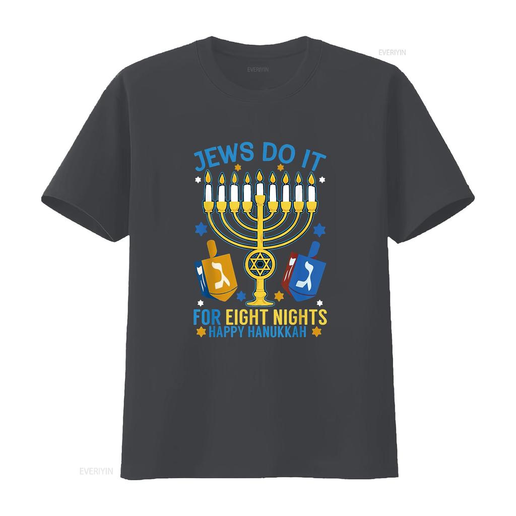 Hanukkah Eye Catching Women s Summer Tops  T Shirt with Cool Print vintage Washed Stylish designer clothes Comfortable