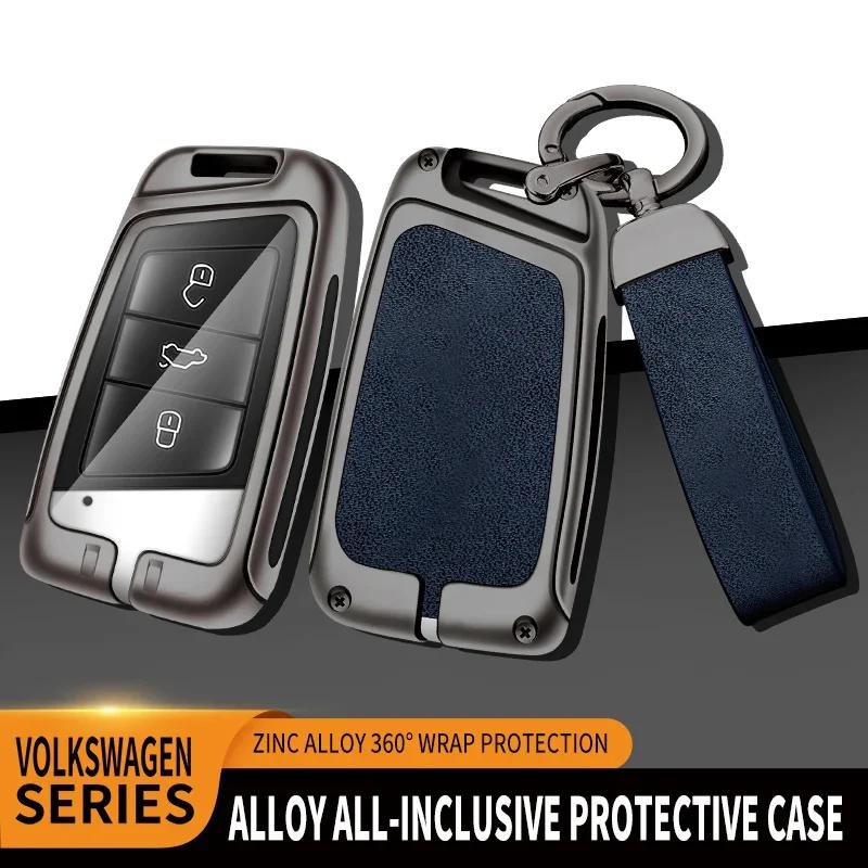 Nuova custodia in lega di zinco in pelle per chiave auto per VW Volkswagen Magotan Passat B8 Skoda Superb Kodiaq A7 Accessori per chiavi auto