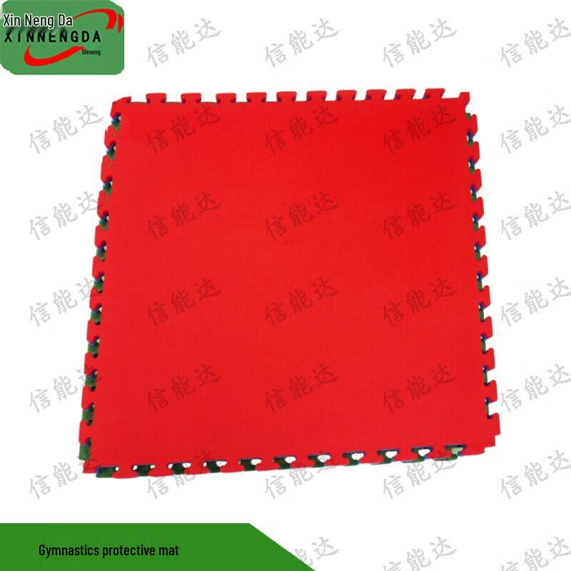 Xinnengda Multi-Sport Protection Mat