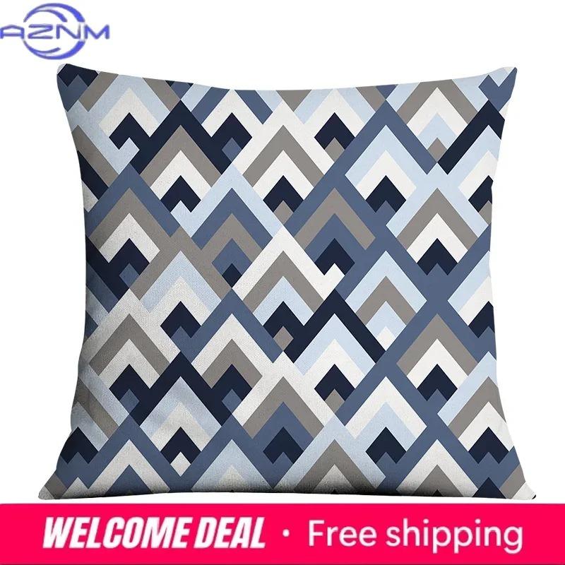 Dark Blue Geometric Pattern Auto Supplies Office Living Room Sofa Cushion Pillowcase Home Decor