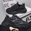 Men's Shoes Autumn New Breathable Shoes Men's Versatile Platform Sports Shoes Casual Running Dad Shoes