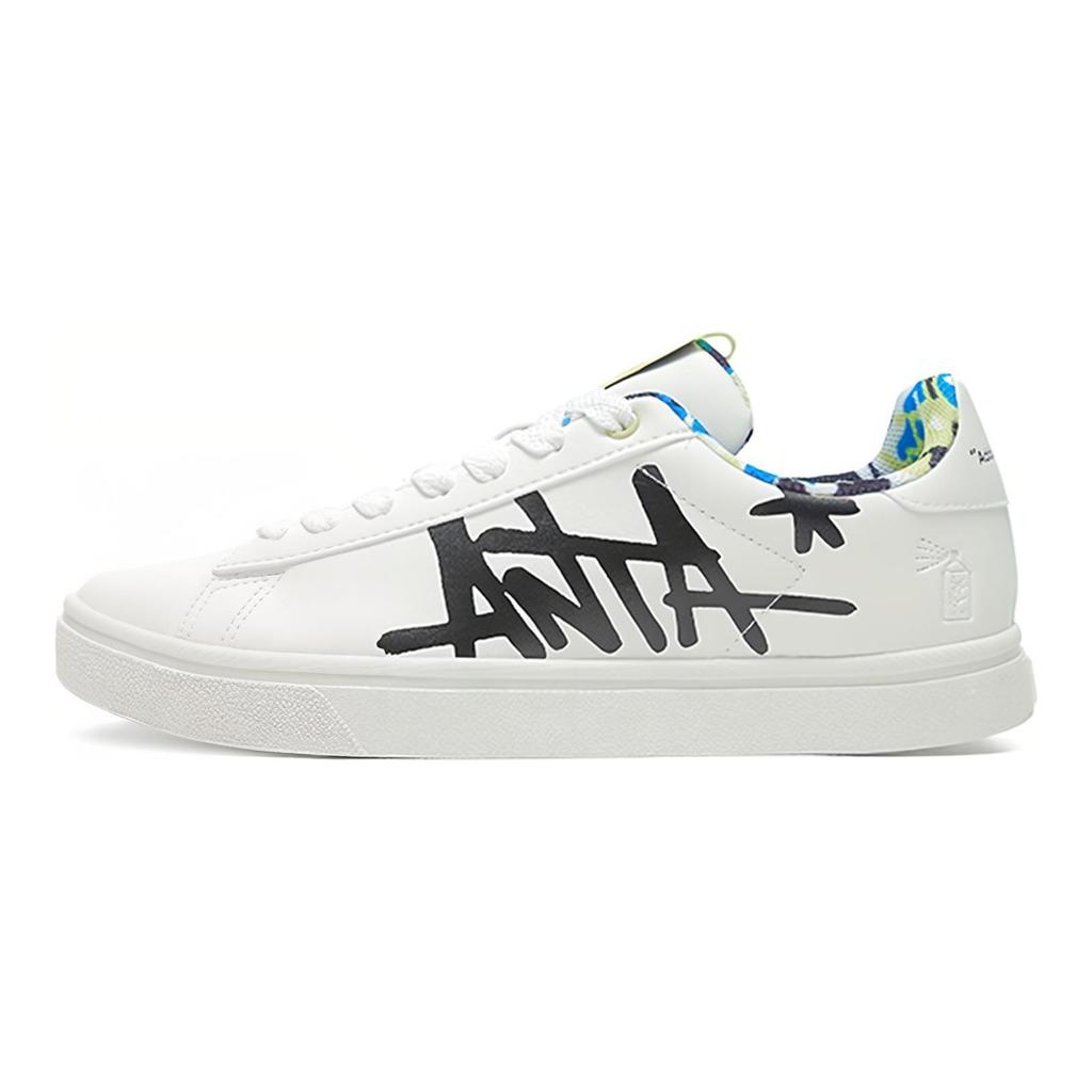 Anta Lifestyle Series Fabric Synthetic Leather Comfortable Non-Slip Wear-Resistant Low-Top Skate Shoes Men Sneakers Ivory-White 91818000-8