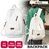 [mitt rom] unisex rucksack canvas A4 size large capacity lightweight Commuting to school trip ladies Men's Shoe Case With bonus] (white)