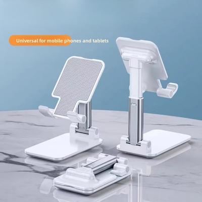 Mobile Phone Desktop Bracket Folding Portable Lifting Lazy Mobile Phone Tablet Universal Bracket