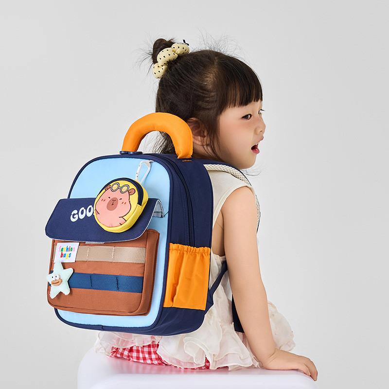 Capybara Lion Patterned Pendant Kids Backpack Cartoon Choolbag Gifts