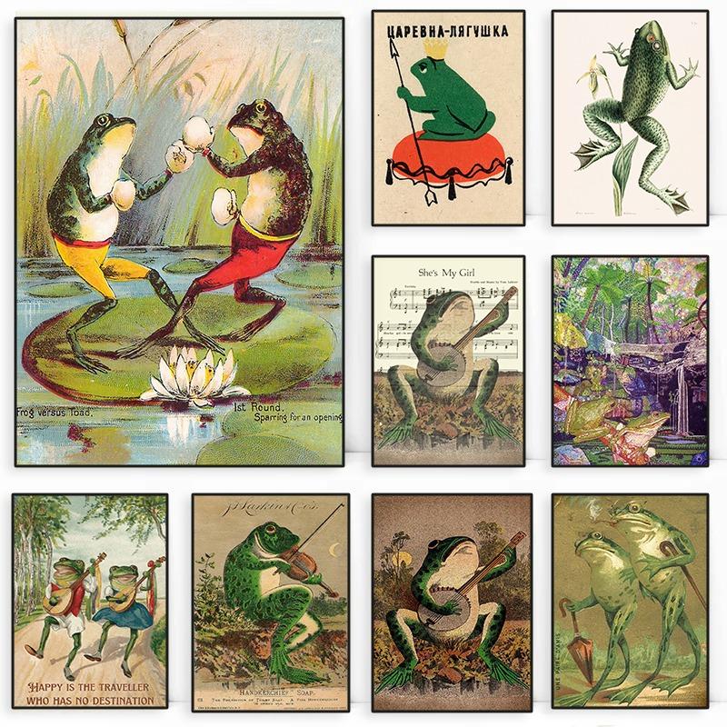 

Japanese Vintage Colorful Funny Frog Playing Banjo Singing Frog Chorus Poster Canvas Painting Wall Art Living Room Home Decor 21cm×30cm NoFrame