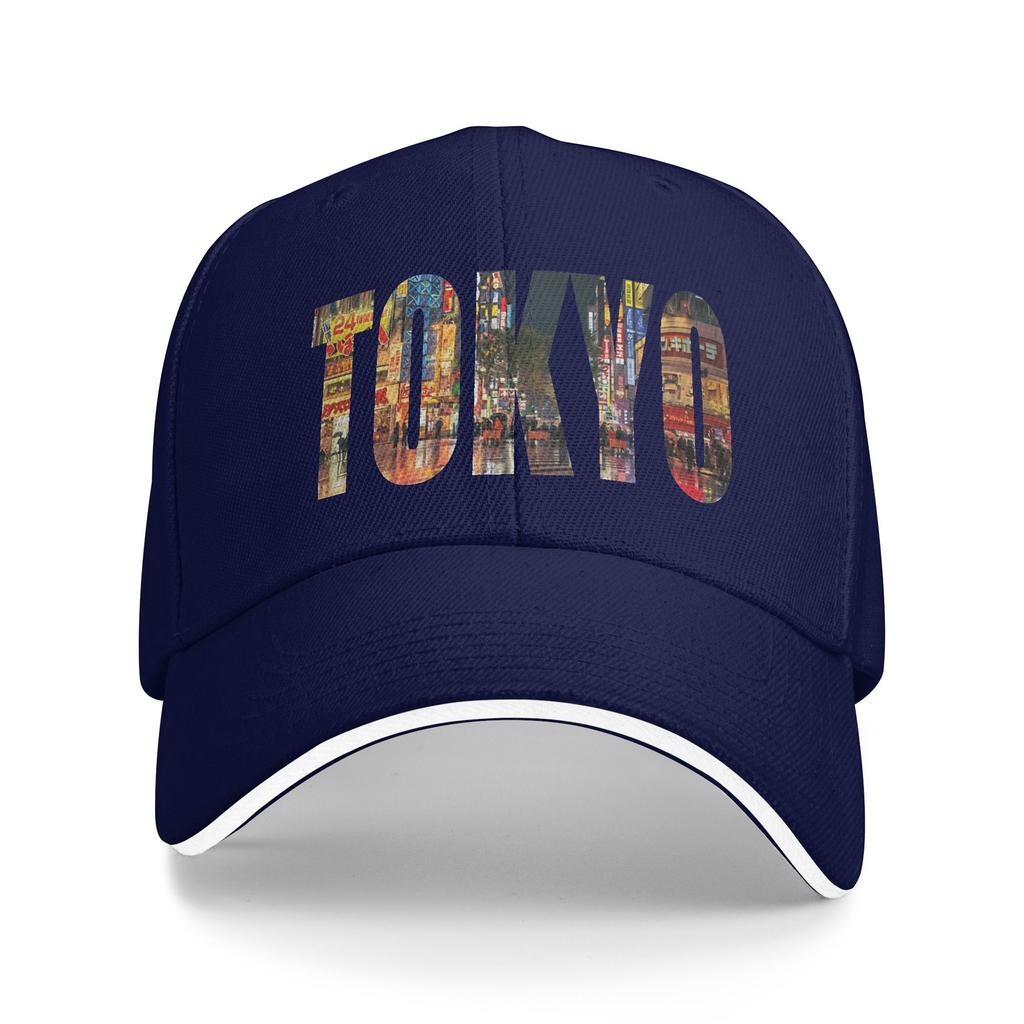 Tokyo Japan Flag Japanese Baseball Cap Vintage Unisex Adult Trucker Hat Sunscreen Custom DIY Running Hippie Baseball Caps Gift