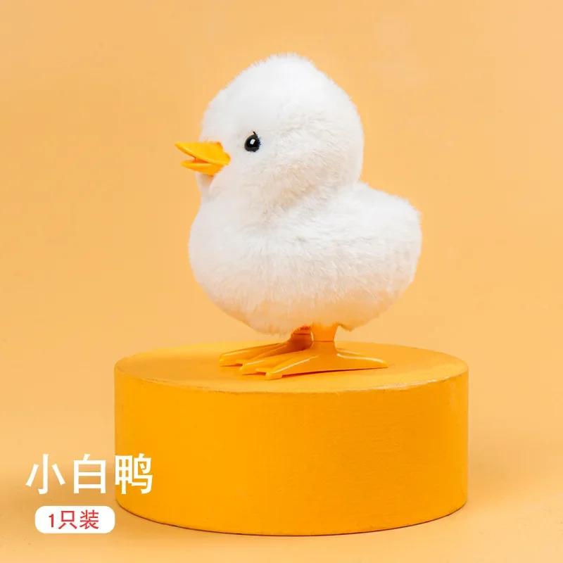 Желтая Курица Прыгающая Заводная Игрушка Ходячая Симуляция Плюшевая Заводная Винтажные Игрушки для Детей от 2 до 4 Лет Игрушки Подарок