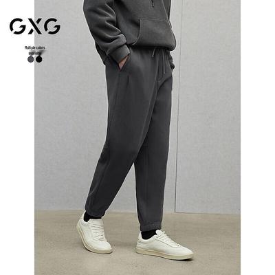GXG Men's Loose Fit Casual Pants