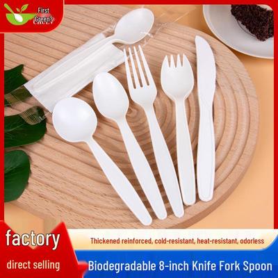 Biodegradable 8-inch Starch-based Cutlery: Individually Packaged Forks & Spoons for Dessert & Fruit.