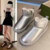 Winter Fashion Plus Velvet Warm Shoes Women's Casual Cotton Shoes Waterproof and Non-slip Snow Boots