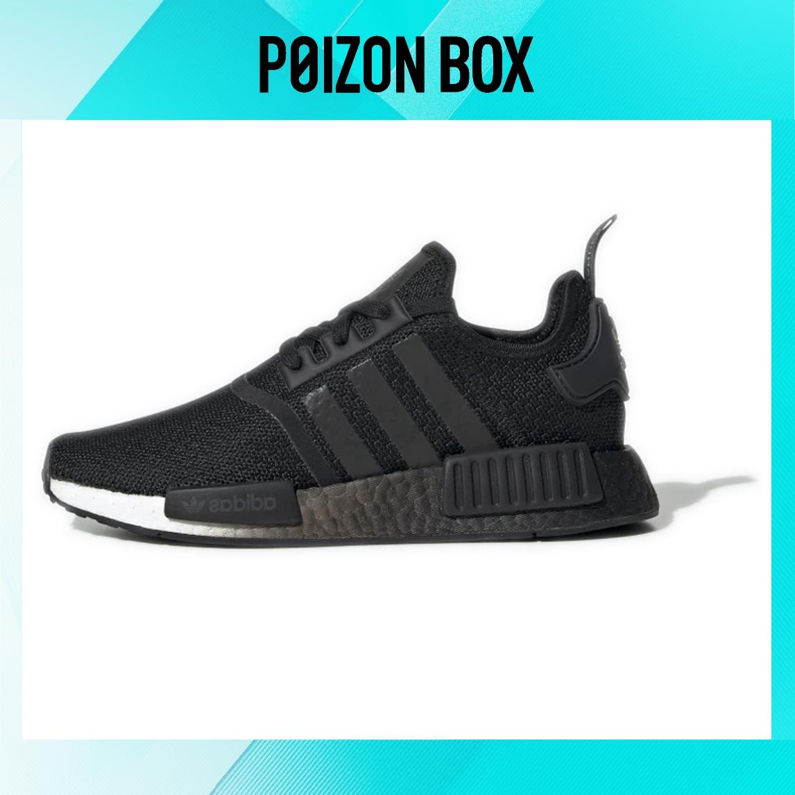 

кроссовки adidas originals NMD_R1 Life Casual Shoes Female EF4276