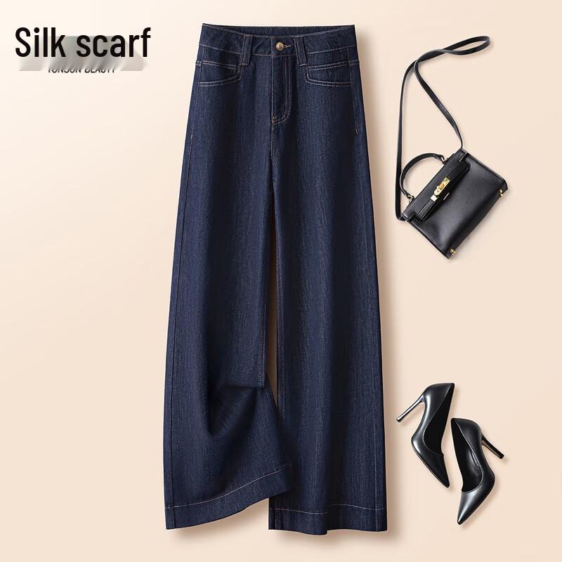 

Siboshe Women s Washed Loose Wide-Leg Denim Jeans S