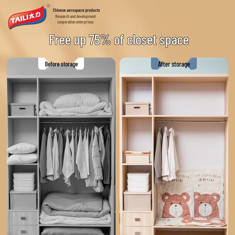 Taili 11-Piece Dual-Use Vacuum Storage Bag Set with Hand Pump