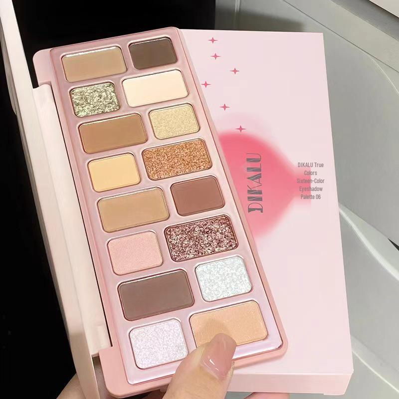 DIKALU True Colors Pearlescent 16-Color Kids' Eyeshadow Palette for Impromptu Stage Makeup