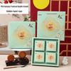 Zhaoran 2025 Mid-Autumn Mooncake Gift Box Packaging