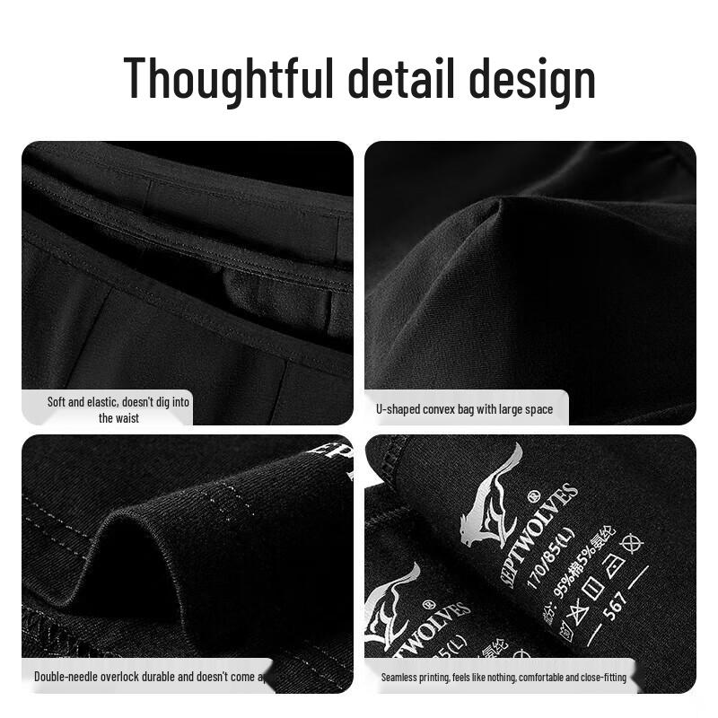 Męskie bokserki modalowe Seven Wolves