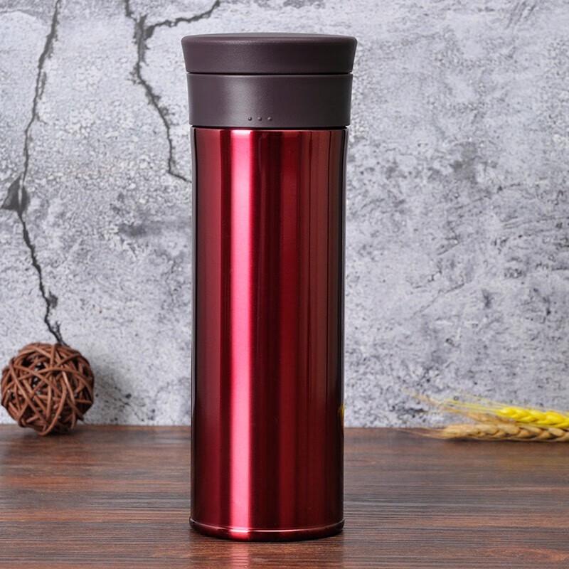 THERMOS Stainless Steel Vacuum Insulated Mug