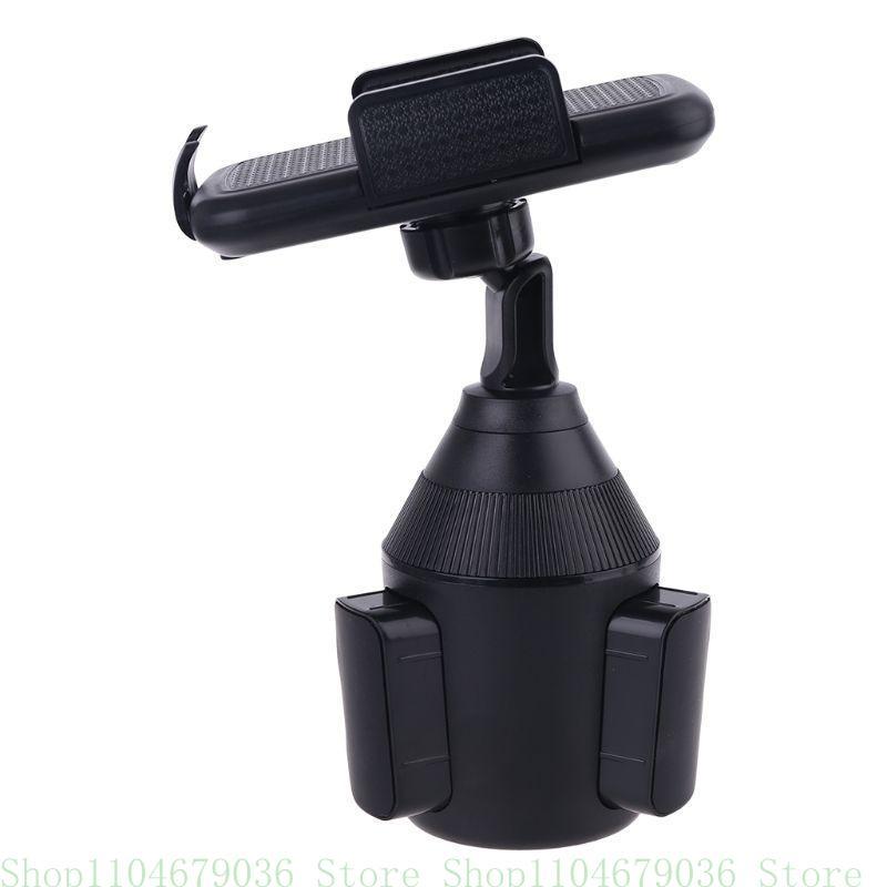 Universal Adjustable Cup Holder Car Mount Bracket Stand Cradle for Cell Smartphone