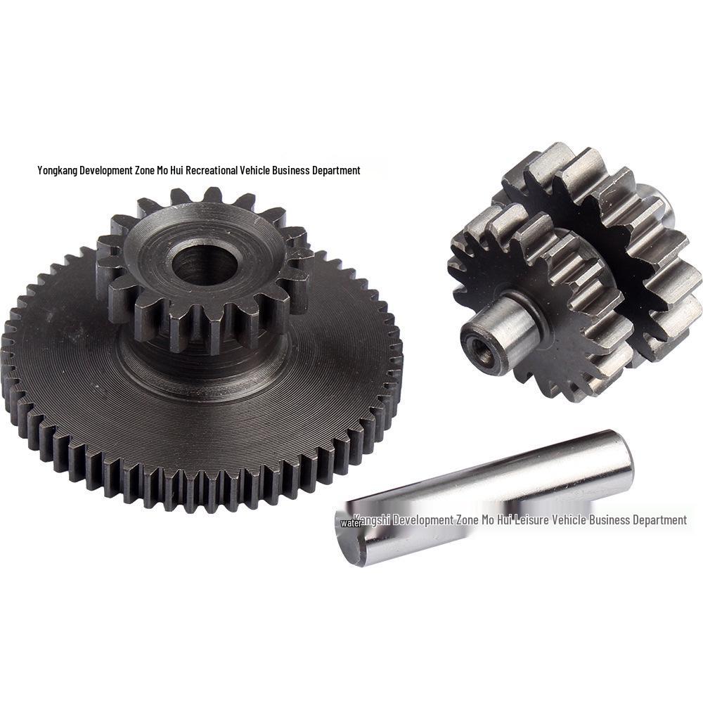 17-Tooth Reduction Gear Kit for 150CC-250CC Off-road Motorcycle/ATV/Beach Buggy