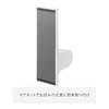 Yamazaki Jitsugyo 10286 Adjustable Angle Magnetic Shower Holder White W5.5 X D5.7 X H16cm Tower 4 Levels Adjustable Angle Bathroom Easy Installation