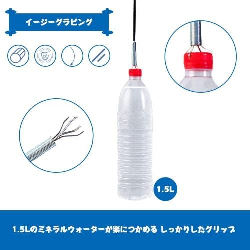 Pipe Cleaner Pick-Up Tool, Pipe Cleaning Brush, Pipe Brush for Drains, Flexible, Flexible, Spring Grip, Easy Operation, Eliminates Odors, Cleans Drain