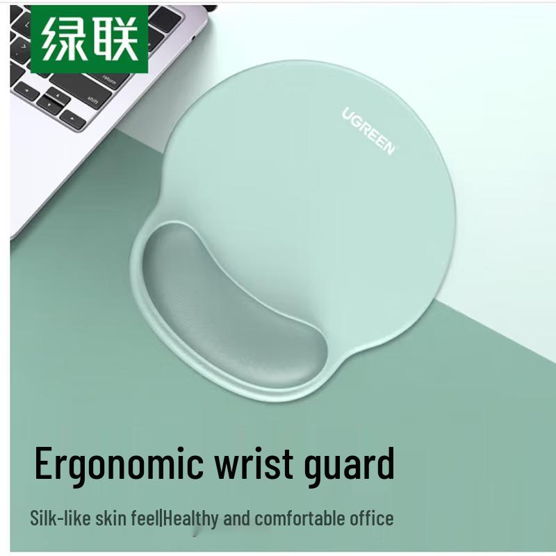 Ugreen LP668 Ergonomic Memory Foam Mouse Wrist Rest