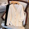 Plus-Size Loose Cardigan Sweater for Women (Bust 150/160 Cm) - Model 8309